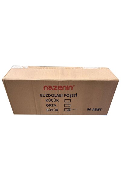 Nazenin ثلاجة شفافة كبيرة الحجم - حقيبة طعام مسطحة غير قابلة للقفل مقاس 30 × ...