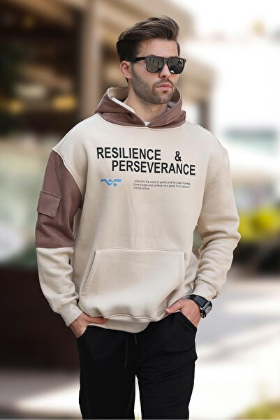 Madmext Men's Sweatshirt 7058 - Beige, Hooded and Pocket Detailed