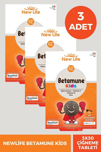New Life Betamune Kids - 30 Soft Capsules, 3 Pieces