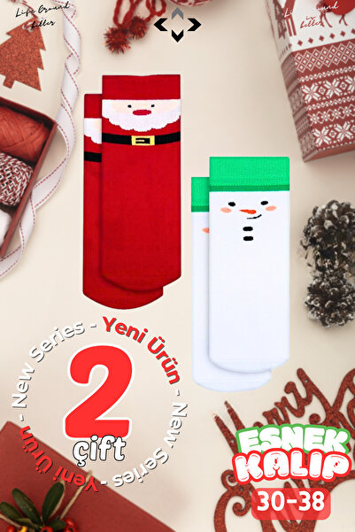 LİGROUND 2 Pairs Christmas Themed Unisex Christmas Stocking Gift Christmas Stocking Red Stocking White Stocking