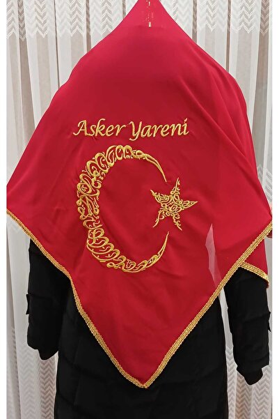 GÜRLEK TEKSTİL Kırmızı Şifon Asker Yareni Omuz Örtüsü, Gold Ayyıldız Nakışlı,...