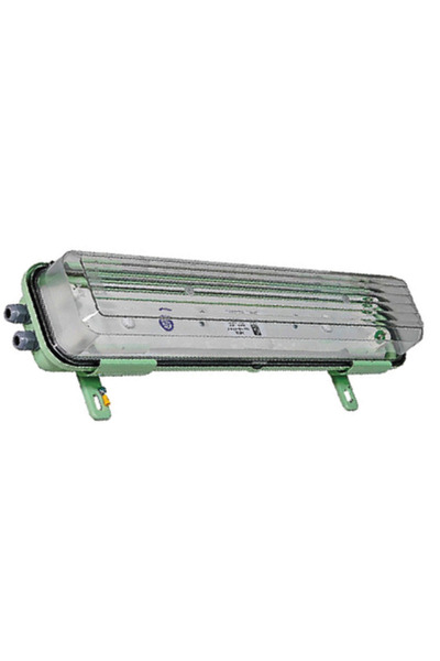 AYDINLATMA ARMATÜRÜ ARYA-AEGHL01YV 2*9W 110V