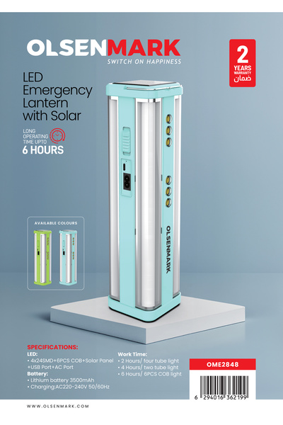 Olsenmark LED Emergency Lantern with Solar-OME2848