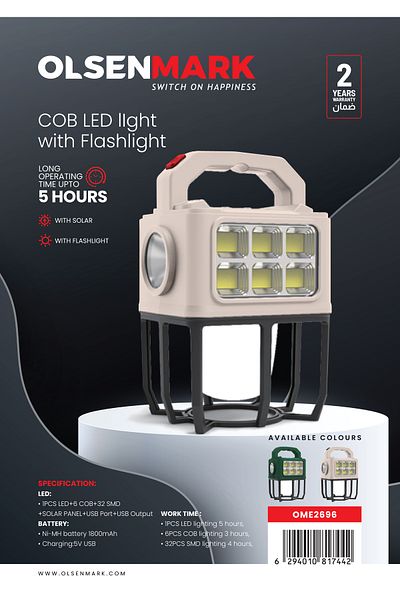 Olsenmark فانوس طوارئ LED قابل لإعادة الشحن، 60 قطعة LED