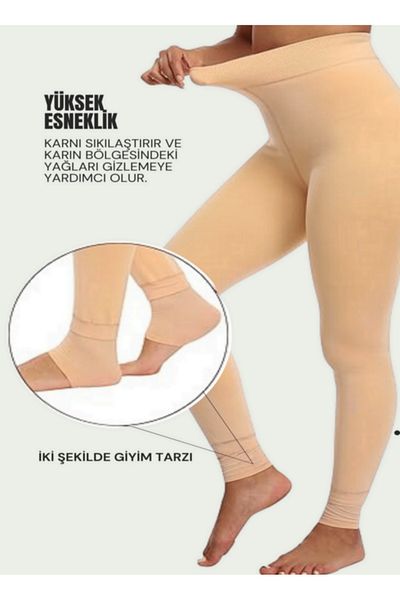 Sh Mağazacılık Γυναικείο Χειμερινό Εύκαμπτο Μαλακό Θερμικό Καλσόν με Λούτρινο Εσωτερικό