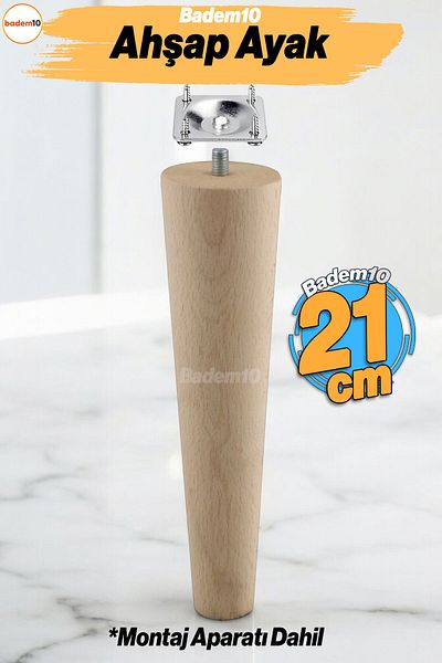 Badem10 Lemn 21cm Lemn cu dispozitiv de conectare pentru picioare Mobilier Fotoliu Canapea Masuta de cafea Picior de masă Cu șuruburi M8