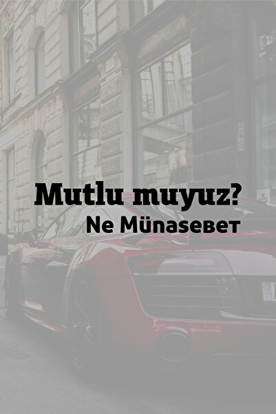 Quart Aksesuar 20x5 سم مرح؟ ما هو ملصق السيارات والمحركات والسيارات