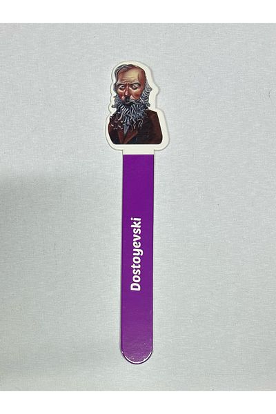 pardayanlar Semn de carte pentru scriitorii Dostoievski