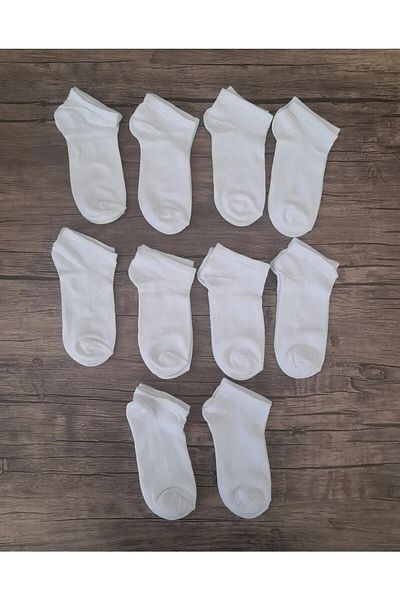 Ay-Ra Collection Детски бели памучни чорапи до глезена - 10 чифта
