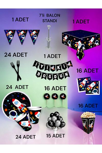 VibeHome 24 Person Space Themed 2XL Pack - Birthday Party & Fun Events