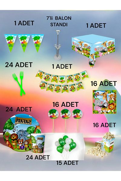 VibeHome Safari Themed 2XL Pack for 24 People - Birthday Party and Fun Events