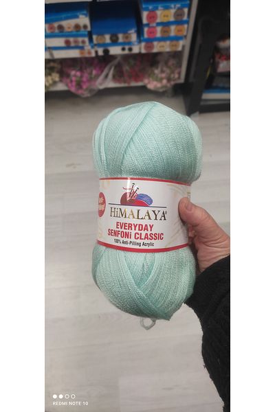 Himalaya συμφωνία κλασική 5 πακέτο