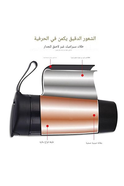 MIBRU Coffee cup ceramic internal 500ml