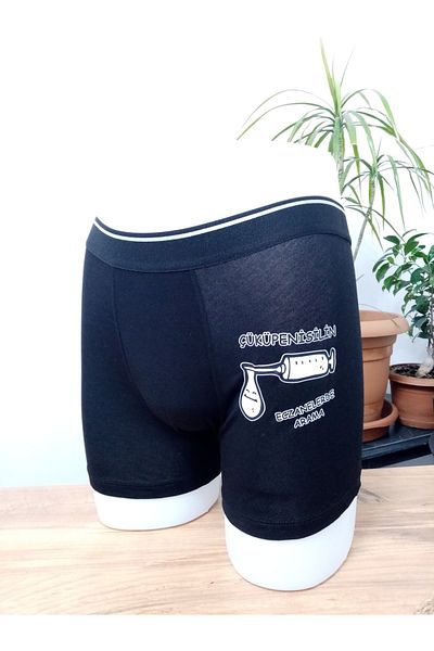 MODA Gift,Fun and Funny Printed Modal Fabric (Soft,Light and Breathable) Men's Boxer