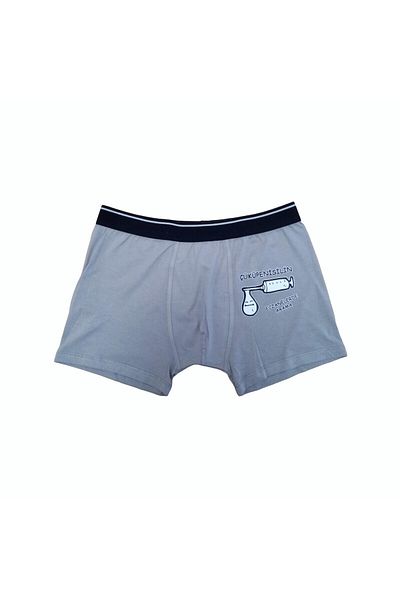 MODA Gift,Fun and Funny Printed Modal Fabric (Soft,Light and Breathable) Men's Boxer