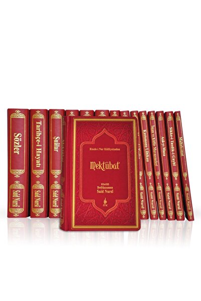 RNK Neşriyat Risale-i Nur Külliyatı Büyük Boy Yaldızlı Termo Deri - Bediüzzaman Said Nursi Risalei Nur