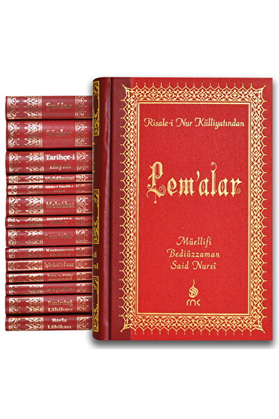 RNK Neşriyat Risale-i Nur Külliyatı Orta Boy Sırtı Deri - Bediüzzaman Said Nursi Risalei Nur