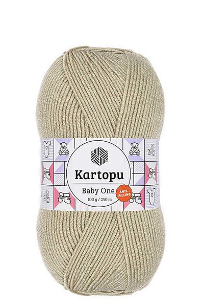 Kartopu Baby One K861 Μπεζ 5 Κλωστές Πλεκτές Χειροποίητες