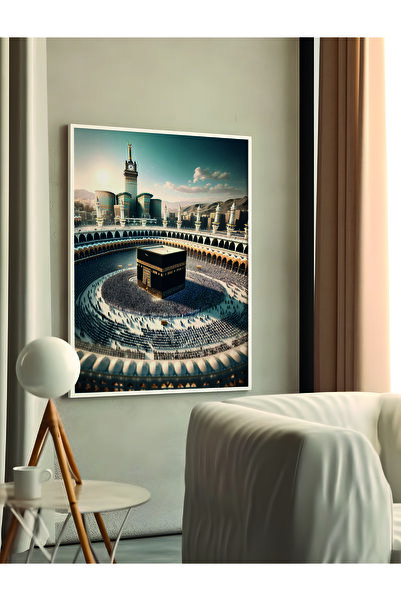 DecovianHomeDesign Doğal Ahşap Çerçeveli Tekli Kabe Tablosu | Kabe Çerçevesi ...