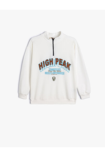 Koton Beige Boy's Half Zipper Sweatshirt
