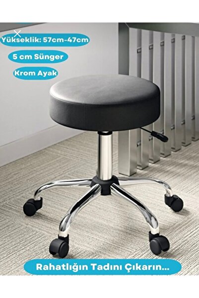 iclalofis Metal ayaklı döner tabure cerrahi tabure kasiyer sandalyesi