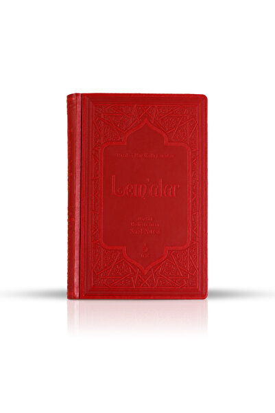 RNK Neşriyat Risale-i Nur Külliyatı Orta Boy Dörtlü Set - Sözler Asayı Musa Iman Ve Küfür Lemalar / Risalei Nur