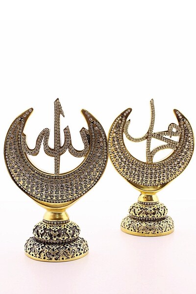 Lexi Bella Orta Boy Biblo 20 Cm Hilal 2'li Gold Allah Muhammed Polyester Üzer...