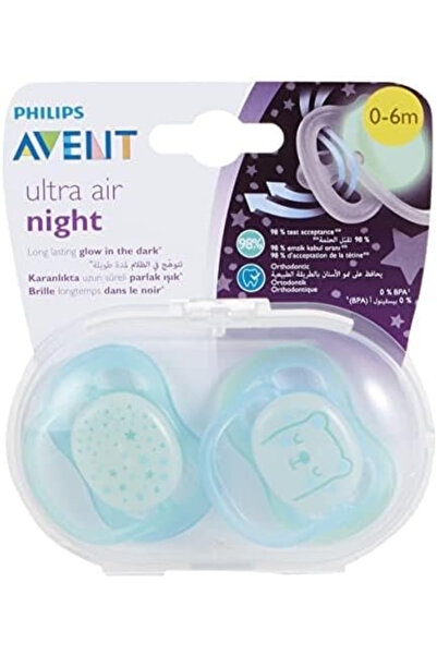 Philips Avent لهاية فائقة الامتصاص للهواء من فيليبس افينت، موديل SCF376/11