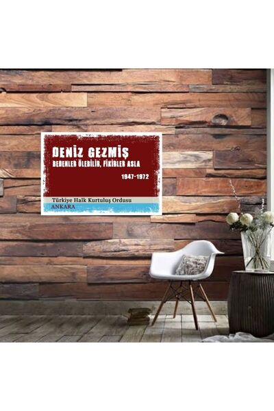 DURUSOY Ξύλινη ρετρό αφίσα από MDF, Αστεία ατάκες, Γραφές τοίχου, Τοπίο, Ιστο...