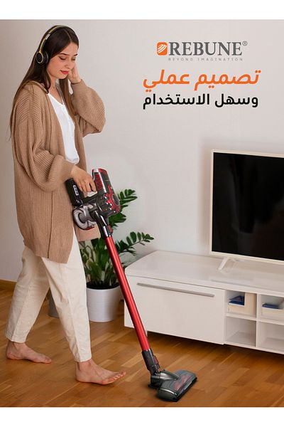 rebune مكنسة كهربائية لاسلكية