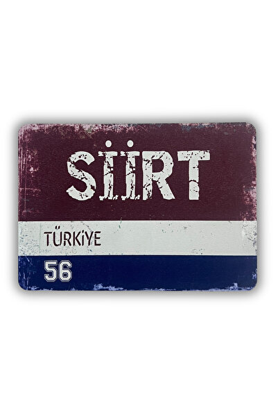 ERİSTAKI SİİRT Yazılı Retro Ahşap Türkiye Şehir Magneti-Buzdolabı Süsü-Hediye...