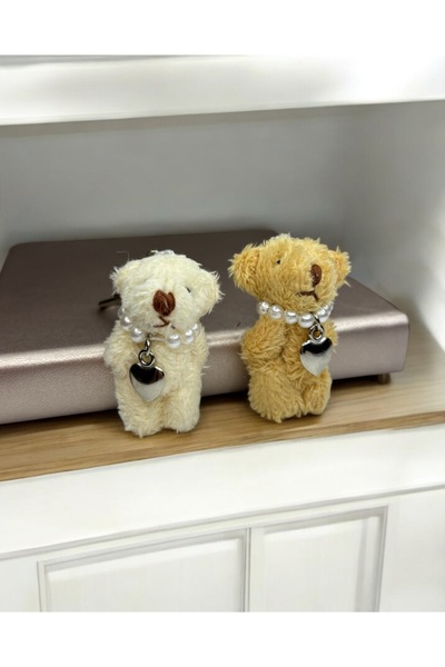 Fivy Cute Teddy Bear with 2 Pearl Pendants Purse Charm Mini Dating Keychain