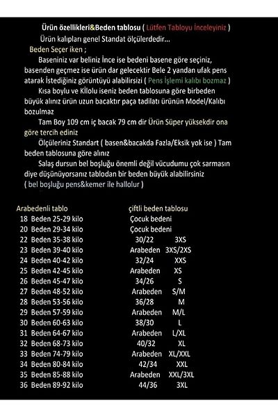 Trn JNS Γυναικείο τζιν Criss Lycra - καπνιστό, ψηλόμεσο και χαλαρά πόδια