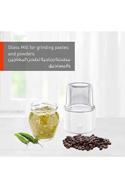 PANASONIC خلاط، 400 وات، MX-EX1081، أبيض، وعاء زجاجي، ضمان لمدة عامين