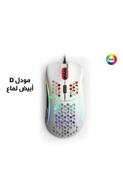 Glorious Model D Glossy White