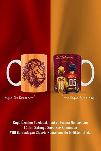 PembeCadde Erkek Kız Tesettürlü Sevgililere Forma Adı Ve Numaralı Kupa Kahve ...