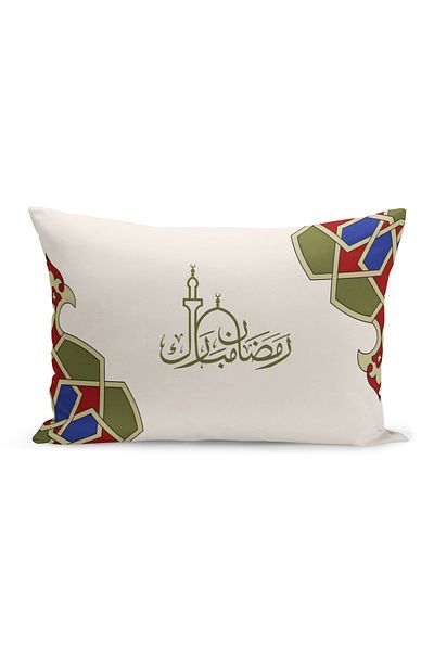 Bertille Home Seria Ramadan - Set de 8 huse de pernă imprimate digital