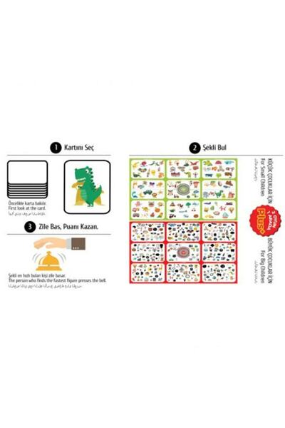 Bundera Set of 3 Penguin Ice Trap + Detective Game + Cup Game