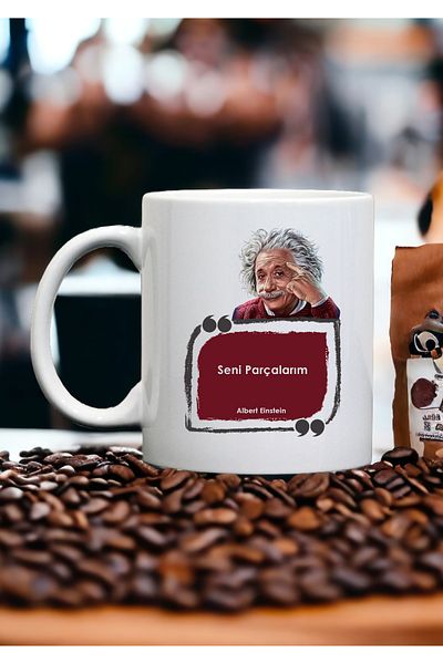 PembeCadde Albert Einstein Gift Mug Coffee Cup - Mug Funny Quotes Gift