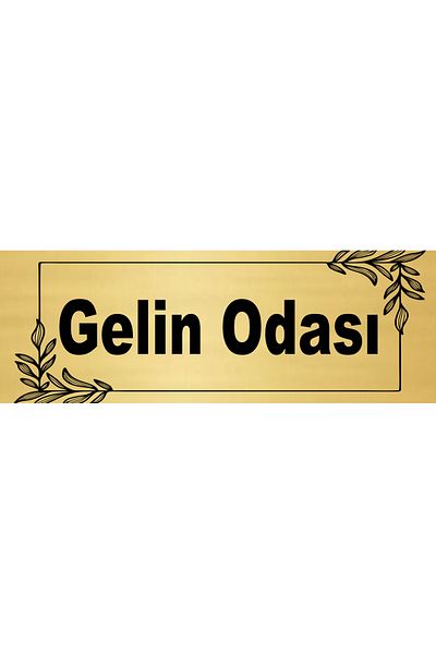 sıradışıhediyem لوحة توجيه لغرفة الزفاف 20x7 سم. صفائح معدنية
