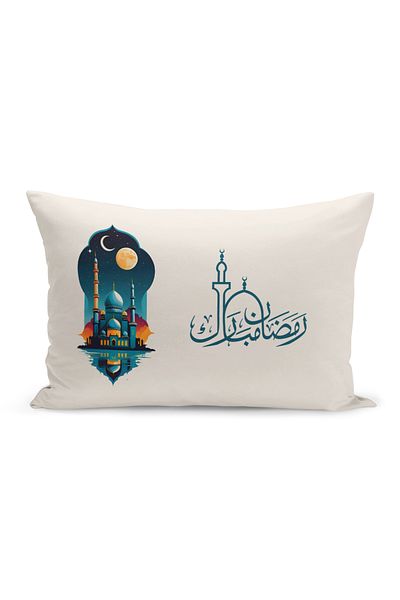 Bertille Home Seria Ramadan - Set de 8 huse de pernă imprimate digital