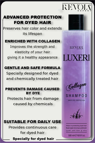 REVOLA EXPERT Luxeri Collagen Shampoo - Color Protection and Reinforced Healthy Look for Dyed Hair 500 ml