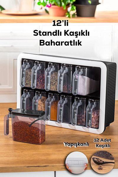 ANI OFİS KIRTASİYE A K 12-Piece Spice Rack Set with Self-Adhesive Spoon and Lid