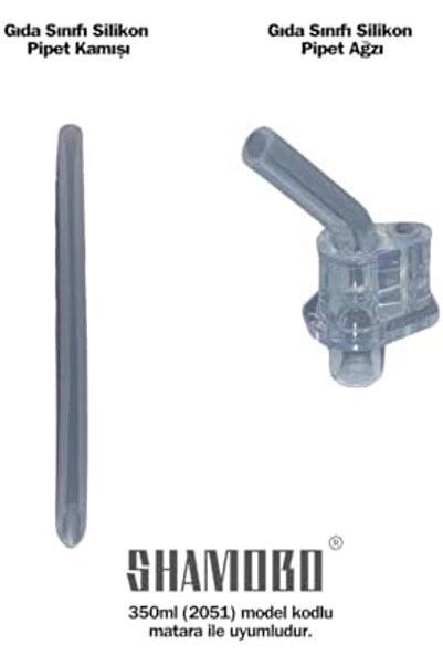 NcK Spare Straw Set for 350ml Thermos Flask