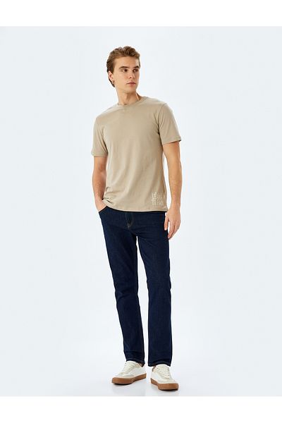 Koton Short Sleeve Cotton Crew Neck Slim Fit Slogan Print T-Shirt