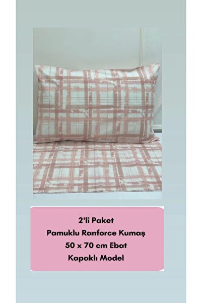 NİVEMESHOME Σετ μαξιλαριών Nivemeshome 2 τεμαχίων - Ροζ καρό σχέδιο, με κάλυμ...