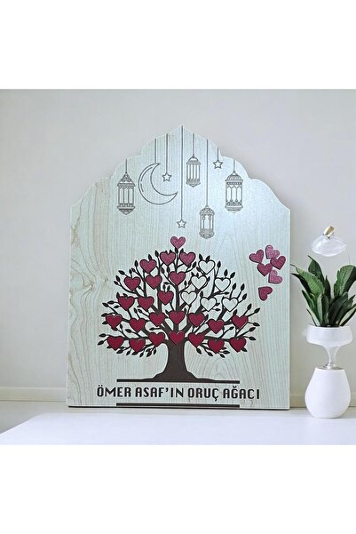 HippoDeco Çocuklar İçin Kişiselleştirilebilir Oruç Ağacı | İsme Özel Yapıştır...