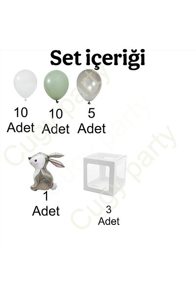 CUGY ΣΕΤ ΓΕΝΕΤΙΚΟ ΜΙΝΙ ΚΟΥΤΙ ΚΑΤΑΣΤΟΛΗΣ ΜΕ ΛΑΧΑΝΙΚΟ ΛΕΥΚΟ ΔΙΑΦΑΝΕΣ ΚΟΥΤΙ 1 ΕΤΩΝ