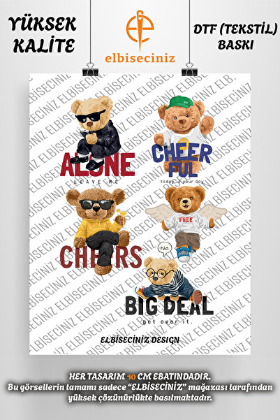 VİZYON İKRA طباعة نسيج DTF ممتازة تحت عنوان "TEDDY BEAR" يمكن لصقها بسهولة بالكي