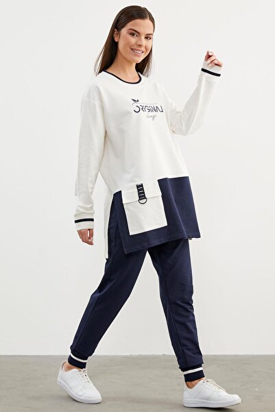 Sementa Πλεκτό Σετ Φόρμας Oversize με Λεπτομέρεια Πέτο - Navy Blue